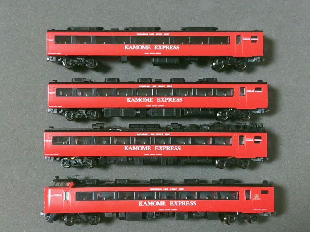 TOMIX 92556 92557 485系(KAMOME EXPRESS)8両