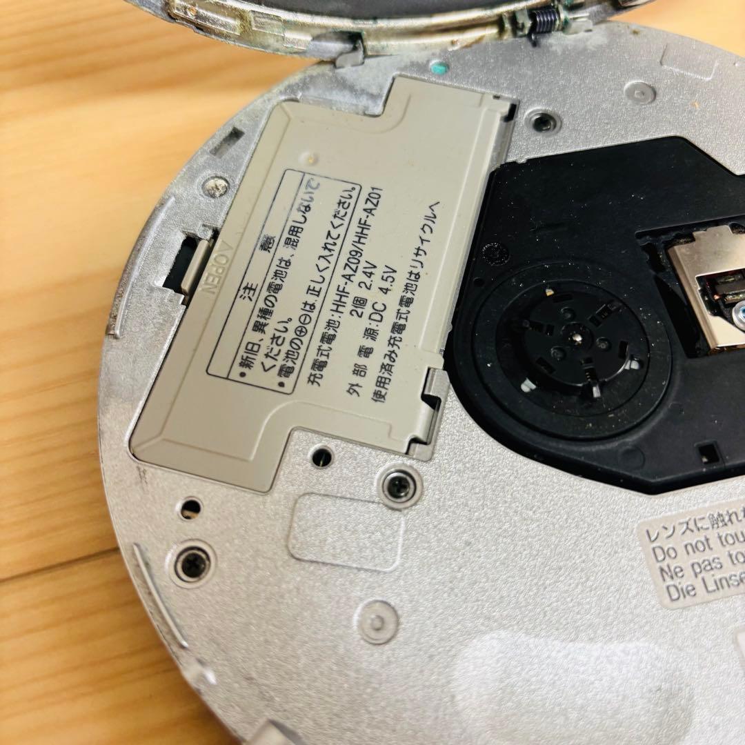 Panasonic SL-CT800-S ポータブルCDプレーヤー