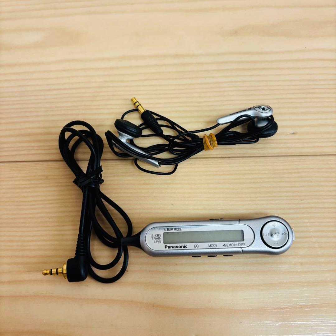 Panasonic SL-CT800-S ポータブルCDプレーヤー