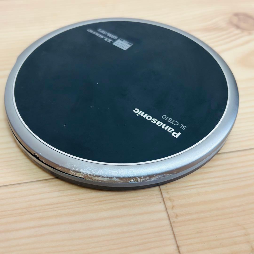 Panasonic SL-CT800-S ポータブルCDプレーヤー