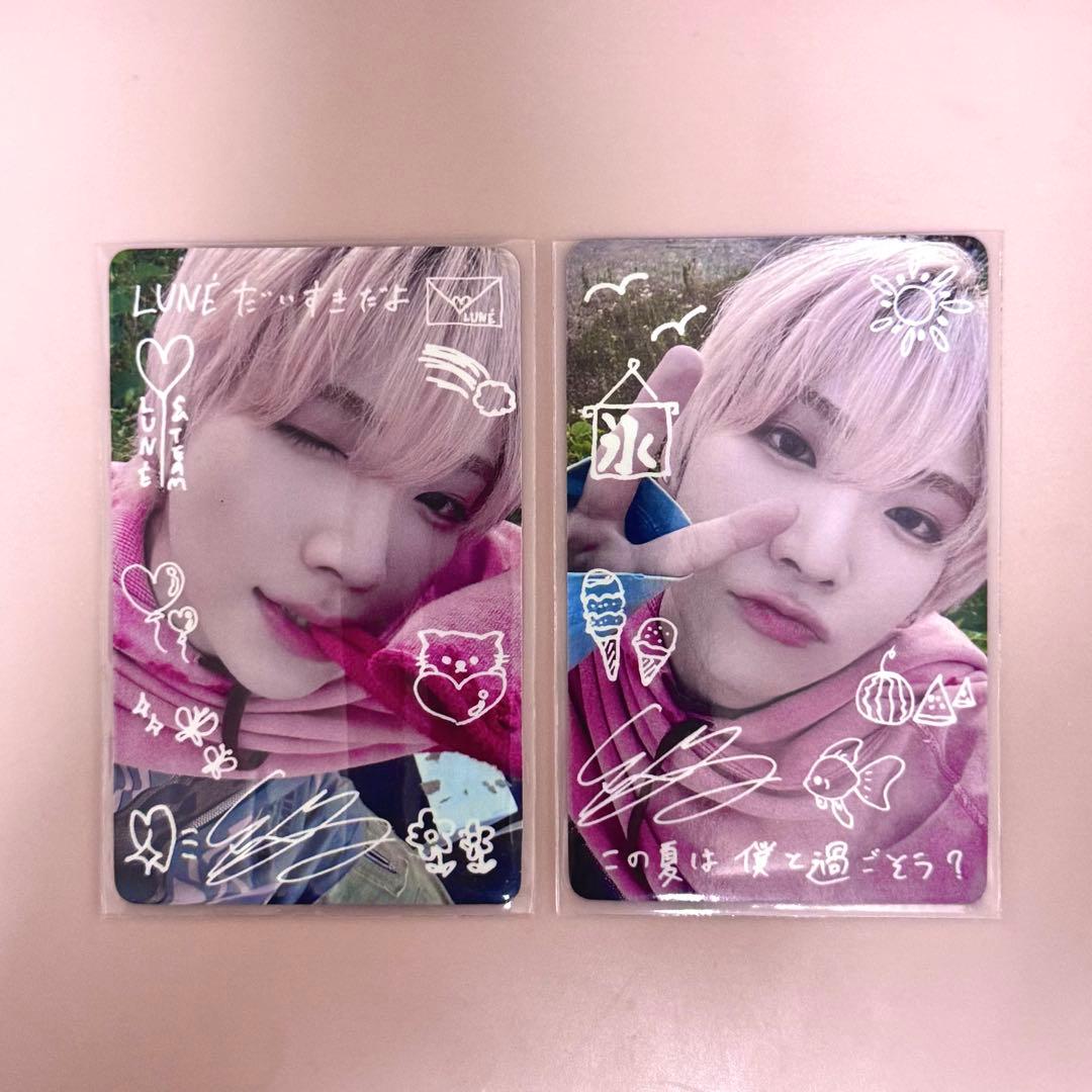 &TEAM YUMAトレカ ラキドロ 青嵐