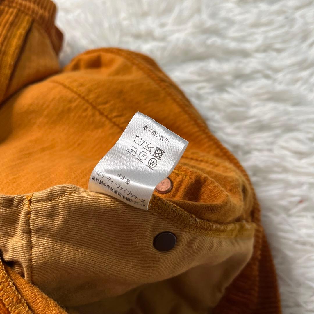 Der SAMMLER Solo × TTR 21AW WALTER PANTS