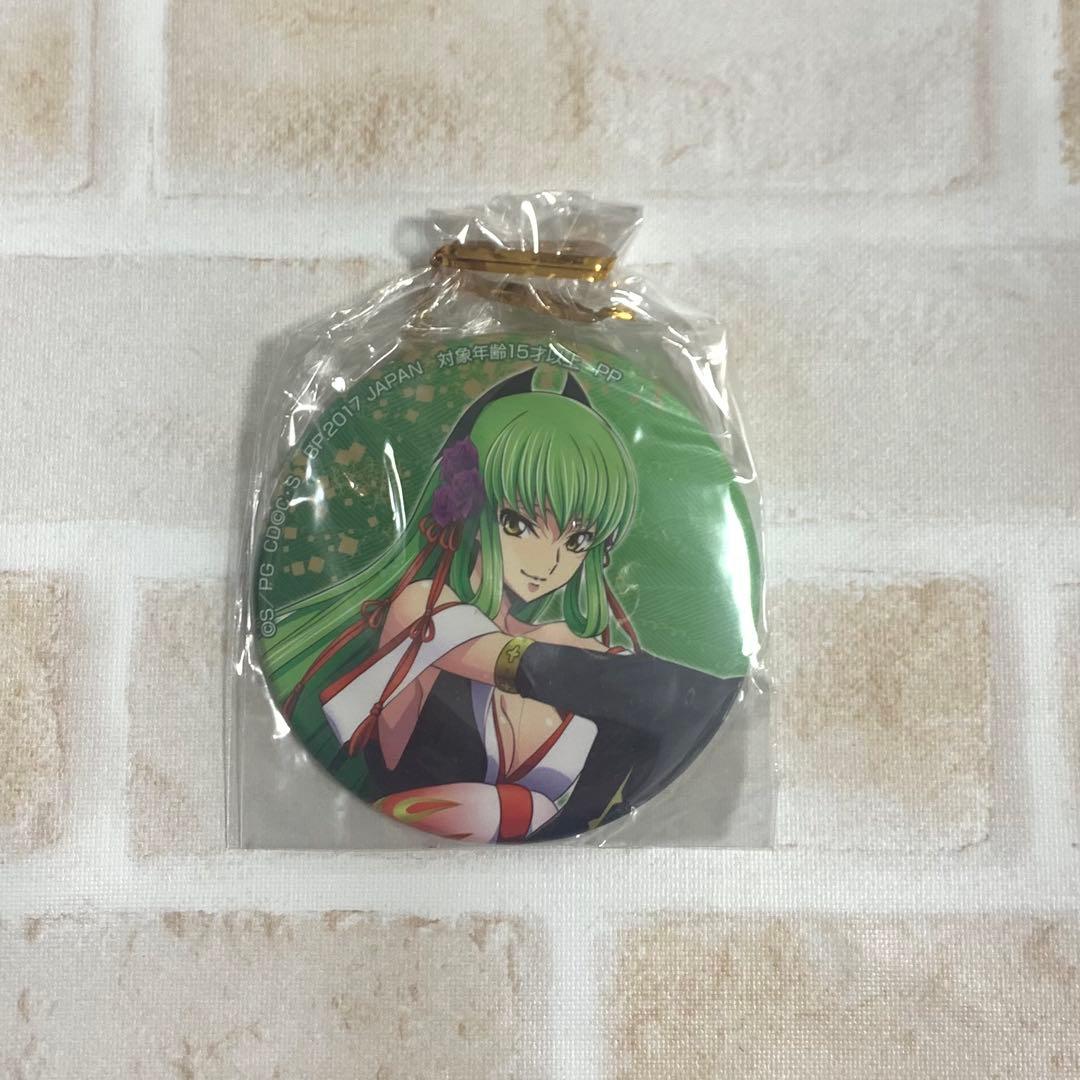 コードギアス　プライズ景品　缶バッジ　C.C. 和服