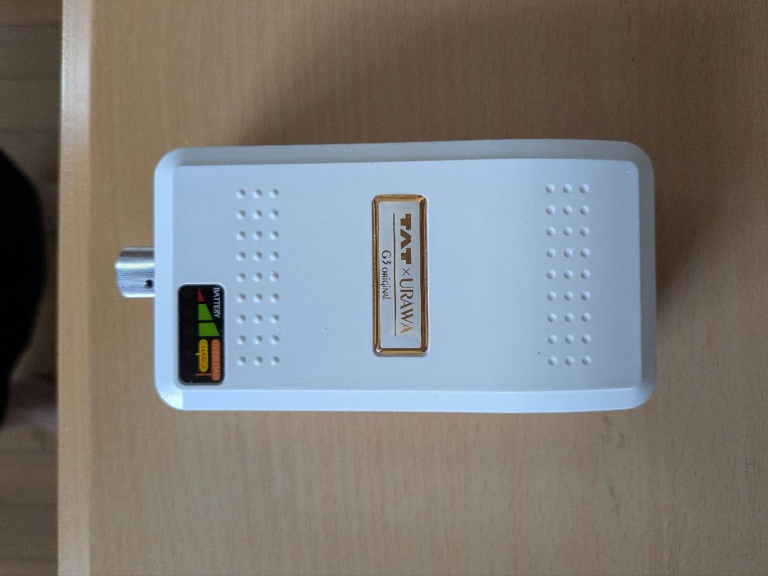 URAWA G3 ネイルドリル ホワイト 一式　保証書付