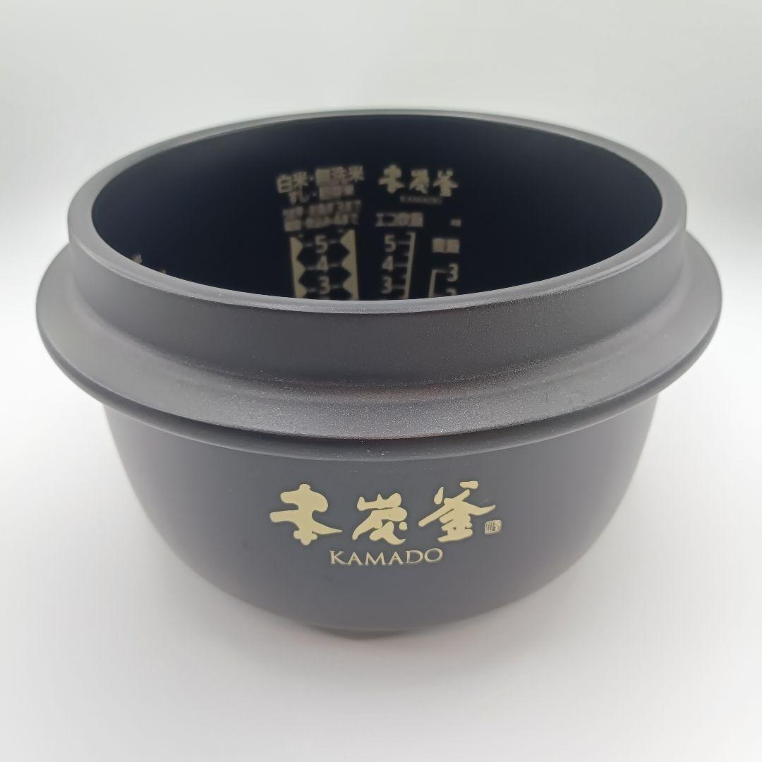三菱電機 IH炊飯器 本炭釜 KAMADO NJ-AW108-B 5.5合