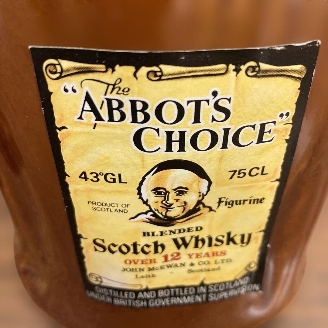 ABBOT'SCHOICE 12年 アボットチョイス　750ml FOREST