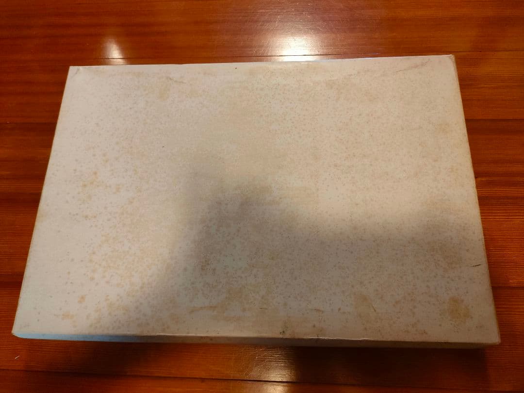 初代人生ゲーム　黒盤　超貴重　コレクターアイテム