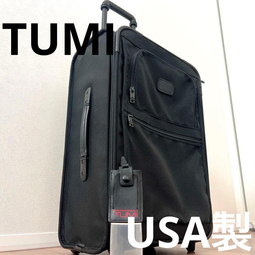 美品　TUMI トゥミ　キャリーバッグ USA製　初期　ブラック 2243D3