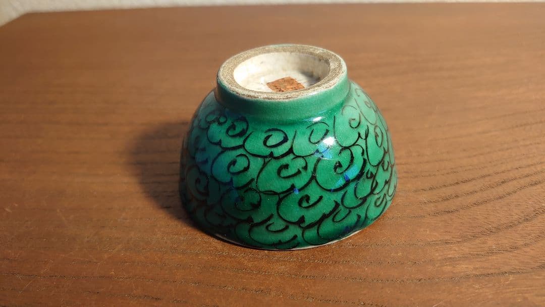 古九谷　九谷焼　庄三　九谷庄三　青手　青九谷　華の図　アンティーク九谷　１客