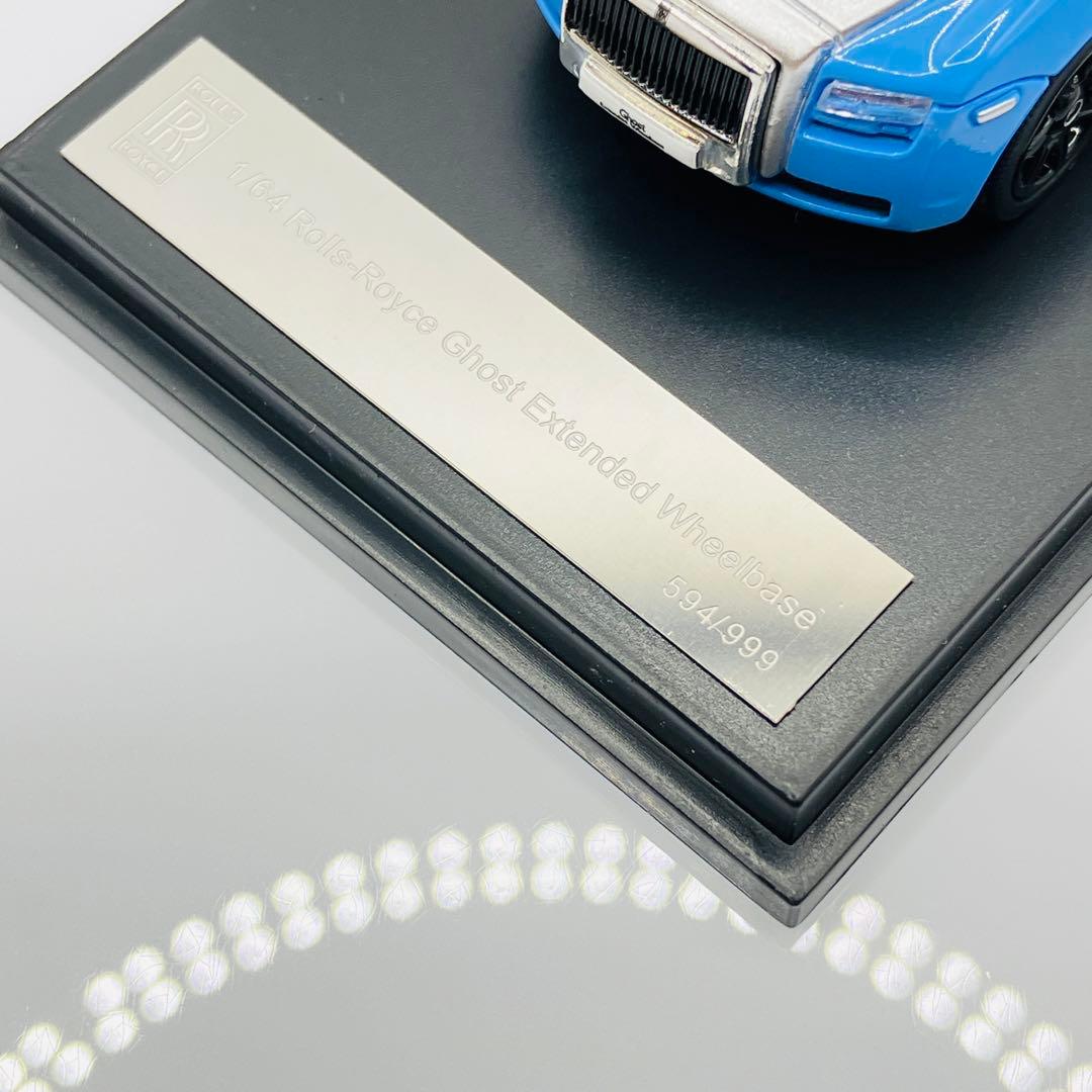 【希少品】1/64 Rolls Royce Ghost シリアルナンバー入り