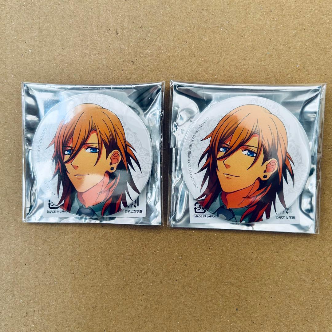 うたプリ 神宮寺レン 缶バッジ ST☆RISH スタリ