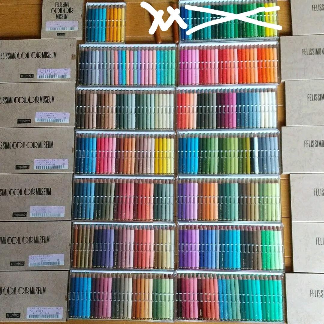 フェリシモカラーミュージアム色鉛筆500色のうち310色