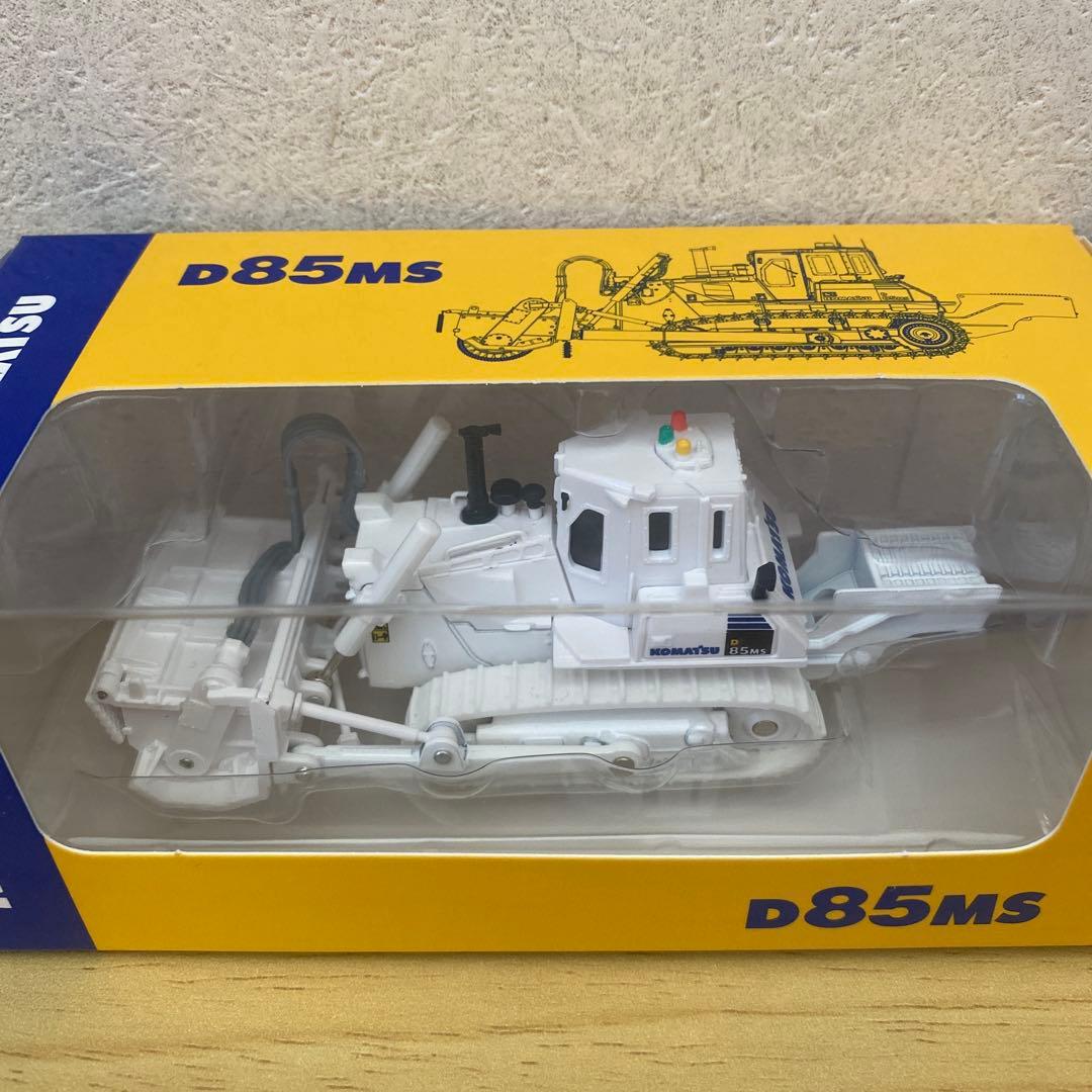 L*N様 コマツオリジナルミニカー[非売品]