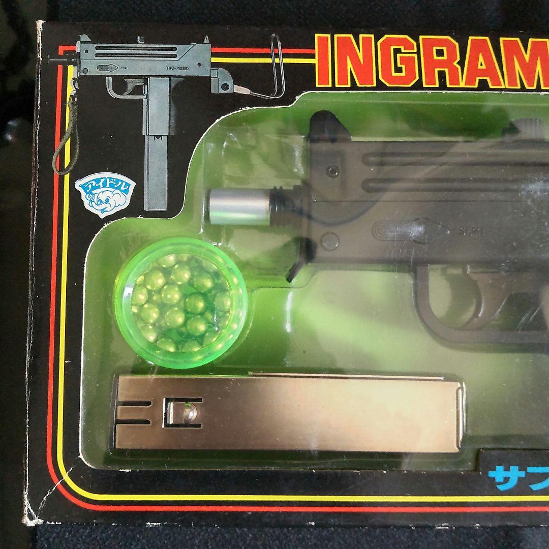 【希少 未使用】INGRAM-M11 イングラム トイガン 昭和レトロ