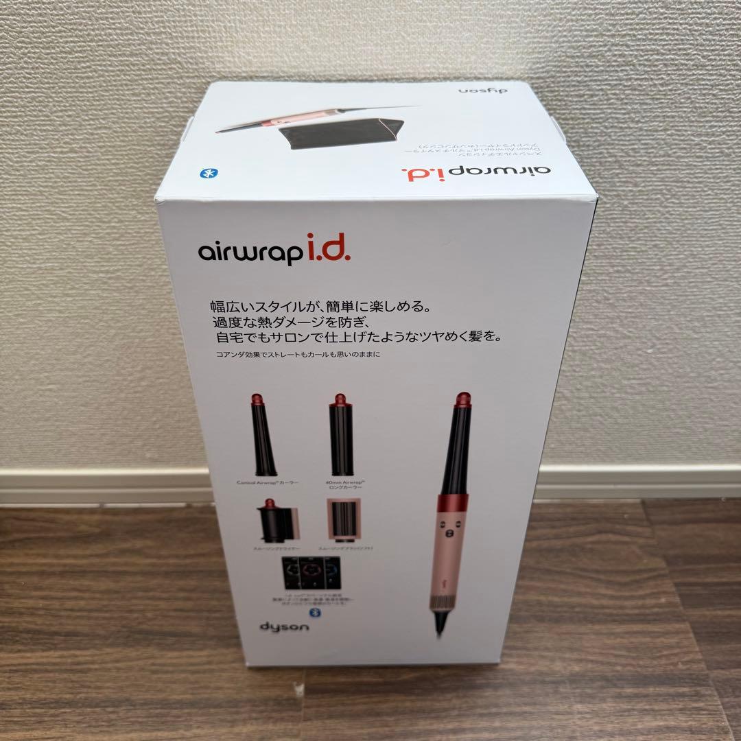 dyson airwrap i.d. ダイソン さくらチェリー　.KP