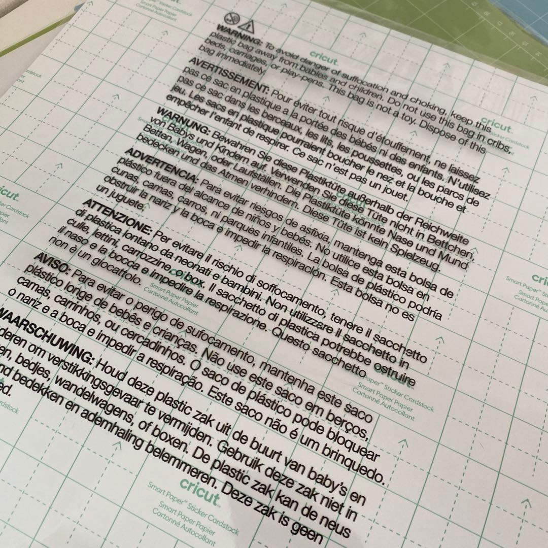 お値下げ中【美品】ほぼ未使用クリカットメーカー3 ＋カッティングシート3枚