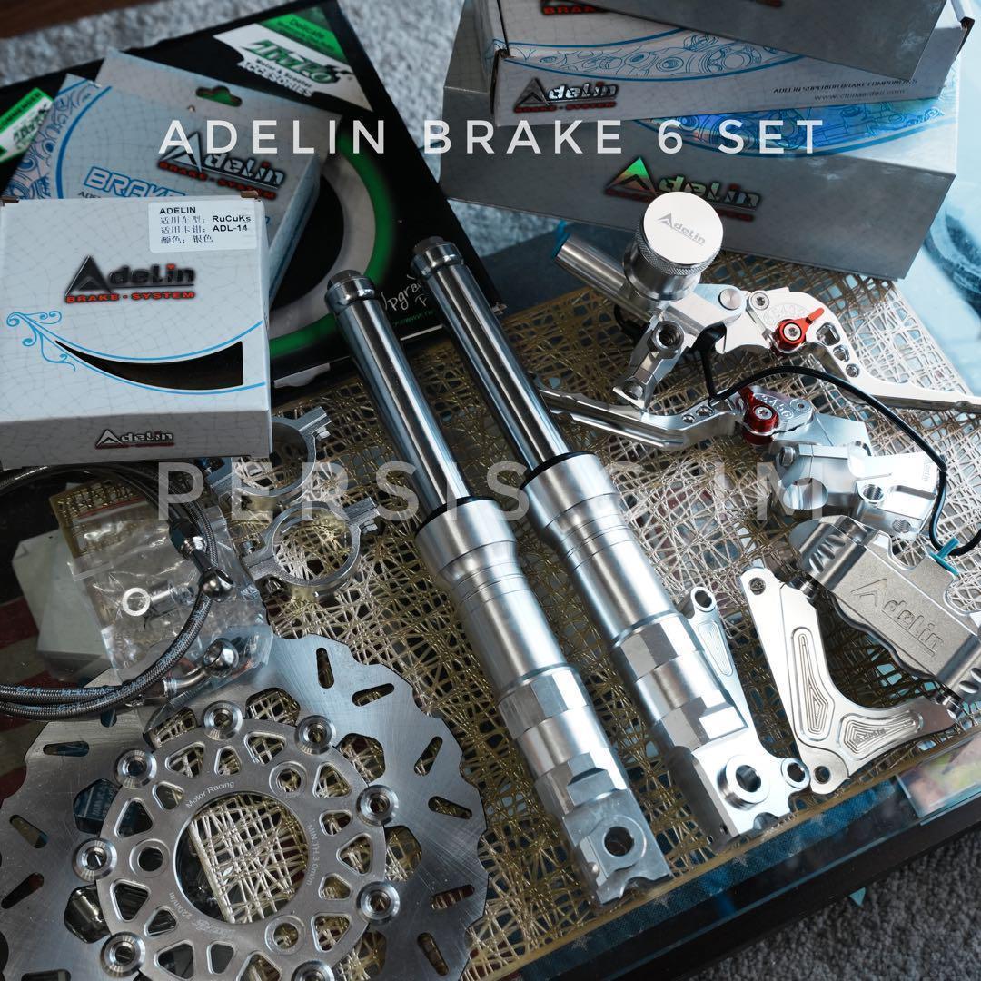 ズーマー フロントディスク化キット 全セット シルバー ruckus スクーピー