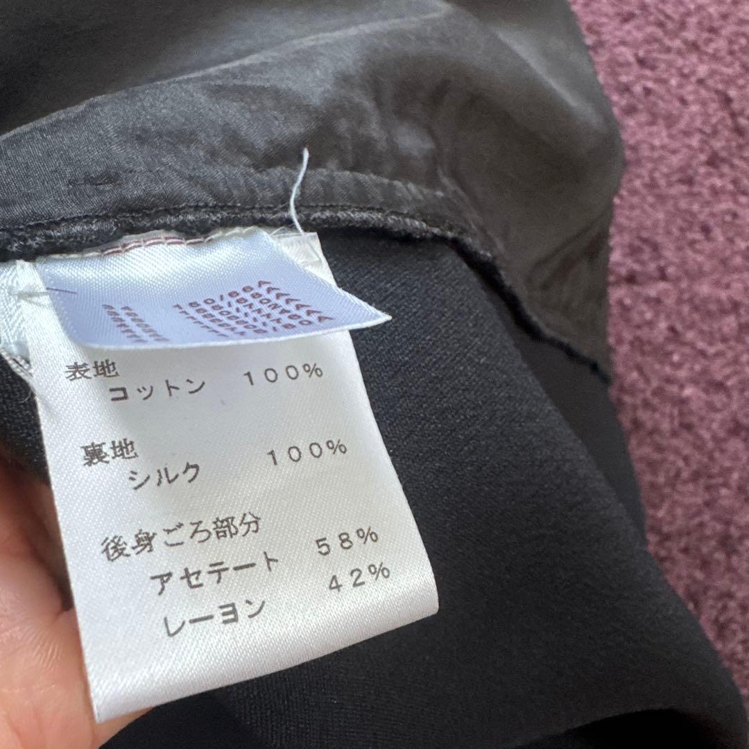 ルイヴィトン　スカート　ブラック