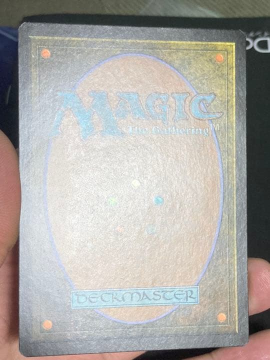 MTG 精霊龍、ウギン 運命プロモ