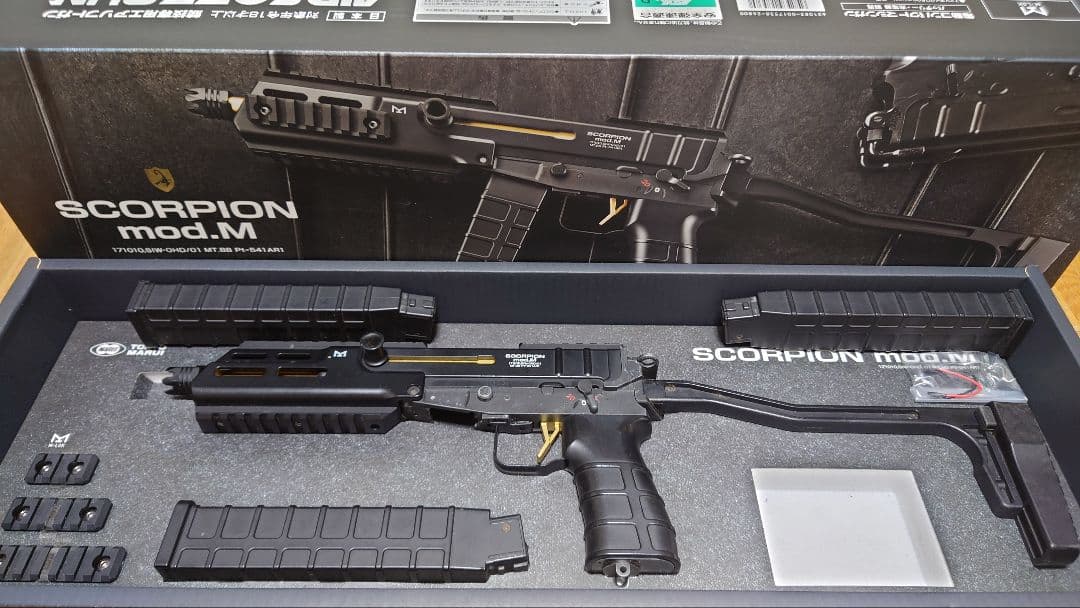 トイガン SCORPION mod.M