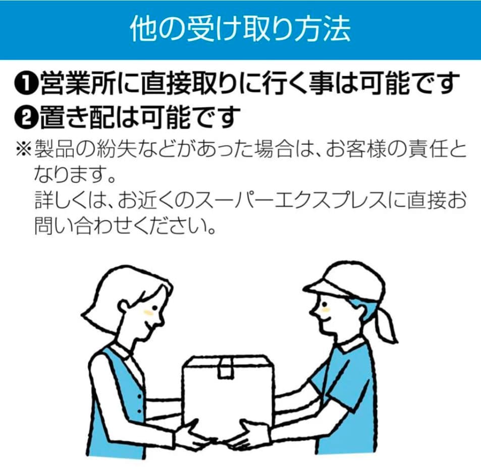ワイドカゴ台車 ホワイト 折りたたみ式 スチール製 キャスター付き 業務用