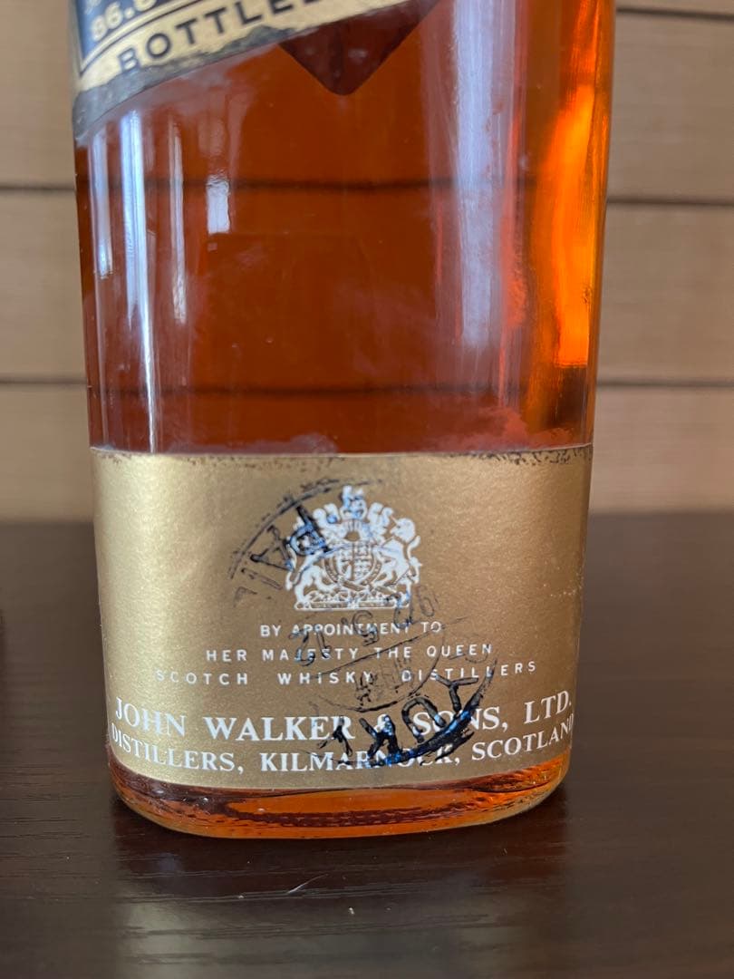 宮田【琉球政府通関済印】1970年初期　ジョニーウォーカー黒ラベル白紋章