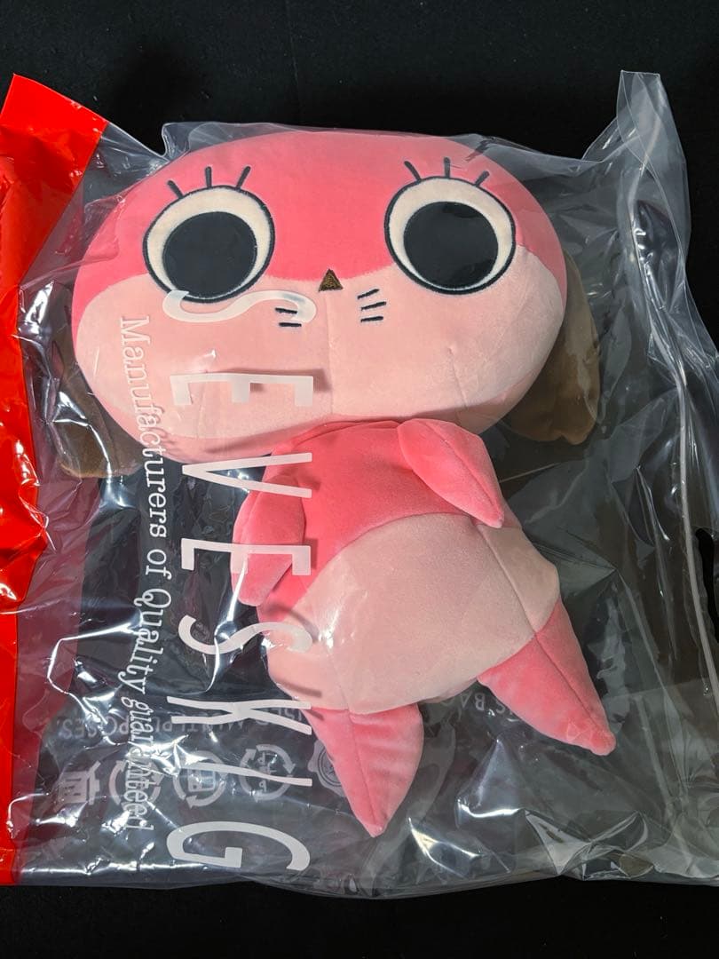 【限定】マロミ ぬいぐるみ Mサイズ／妄想代理人／Maromi plush