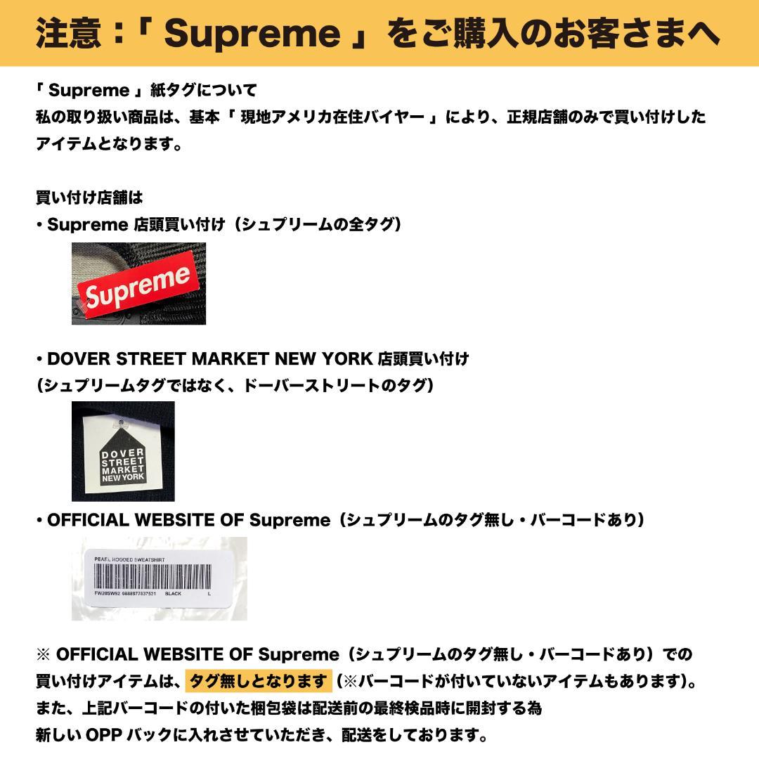 Supreme シュプリームアナウンシングTシャツM se1372r