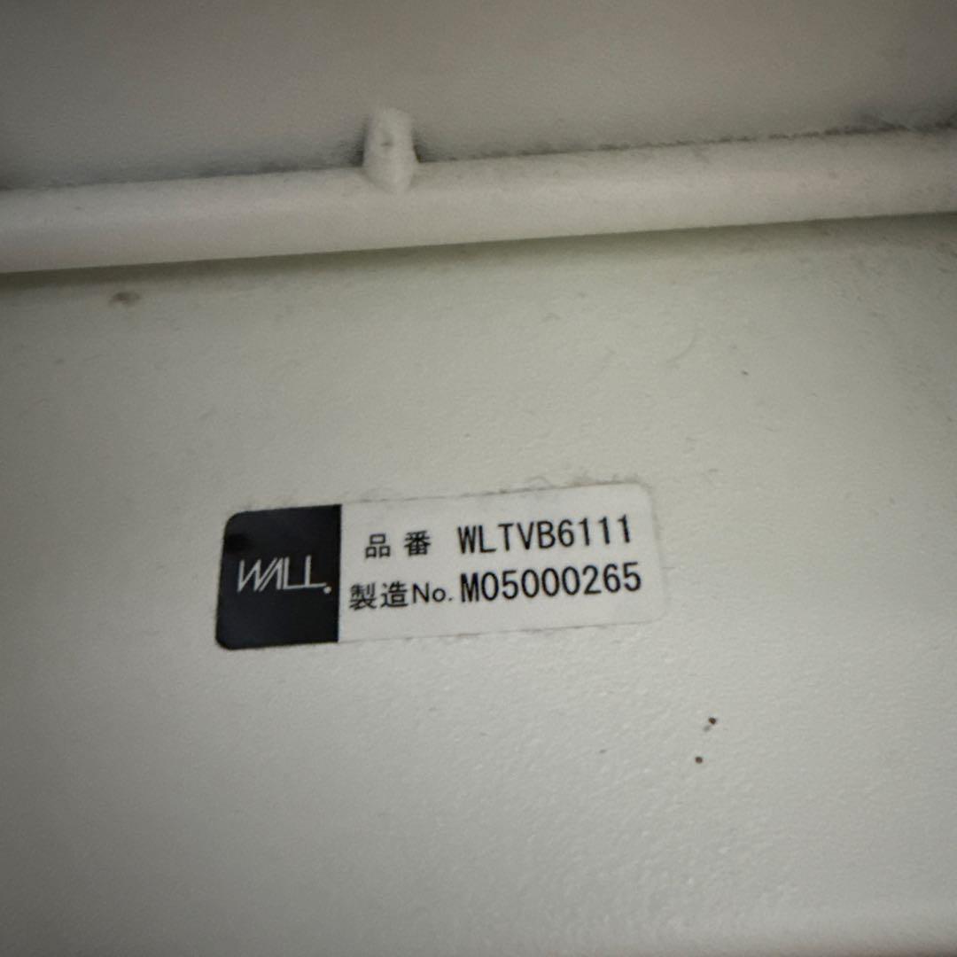 メ*中様 EQUALS WALL series テレビ台 ホワイト