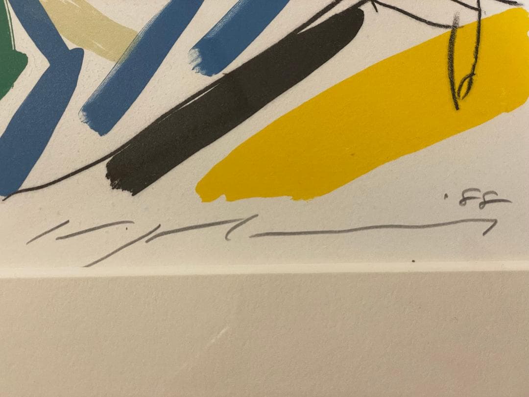 お*な様 「真作」池田満寿夫「ベランダの女」リトグラフ　143/210　直筆サイ