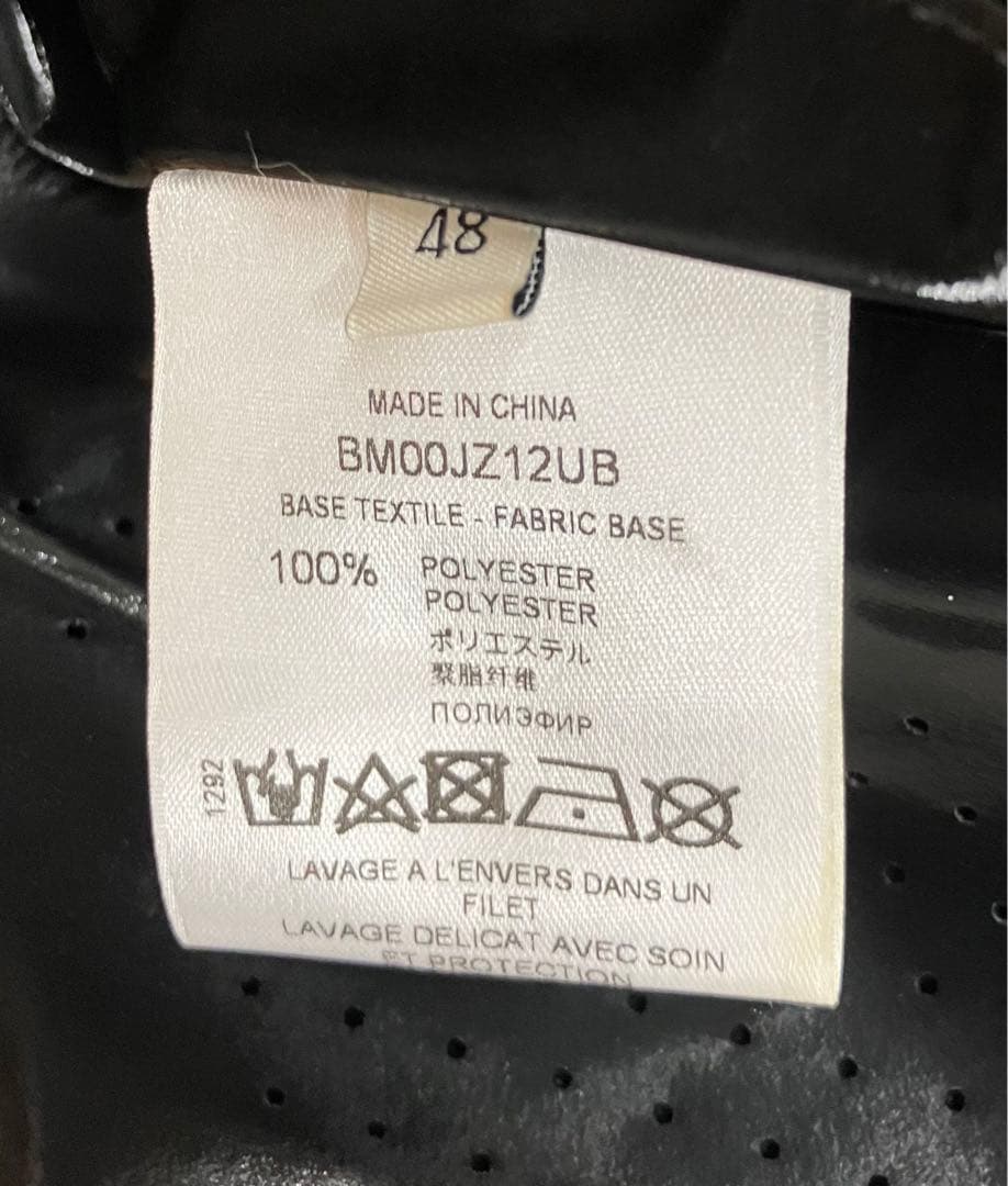 ジバンシィ GIVENCHY ベルベットエフェクト オーバーサイズコート 48