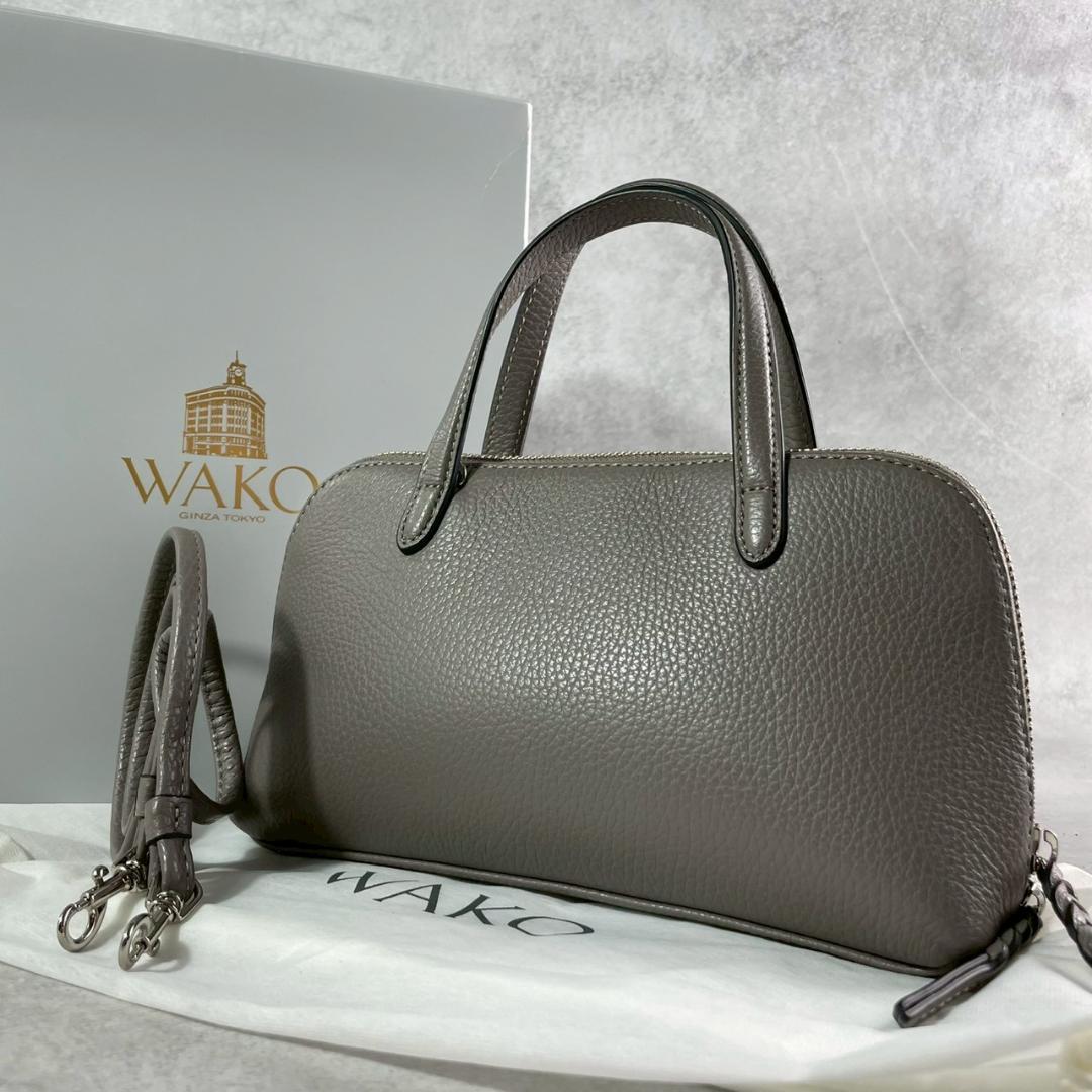 未使用保管品✨WAKO 銀座和光 2way ショルダーバッグ ハンドバッグ