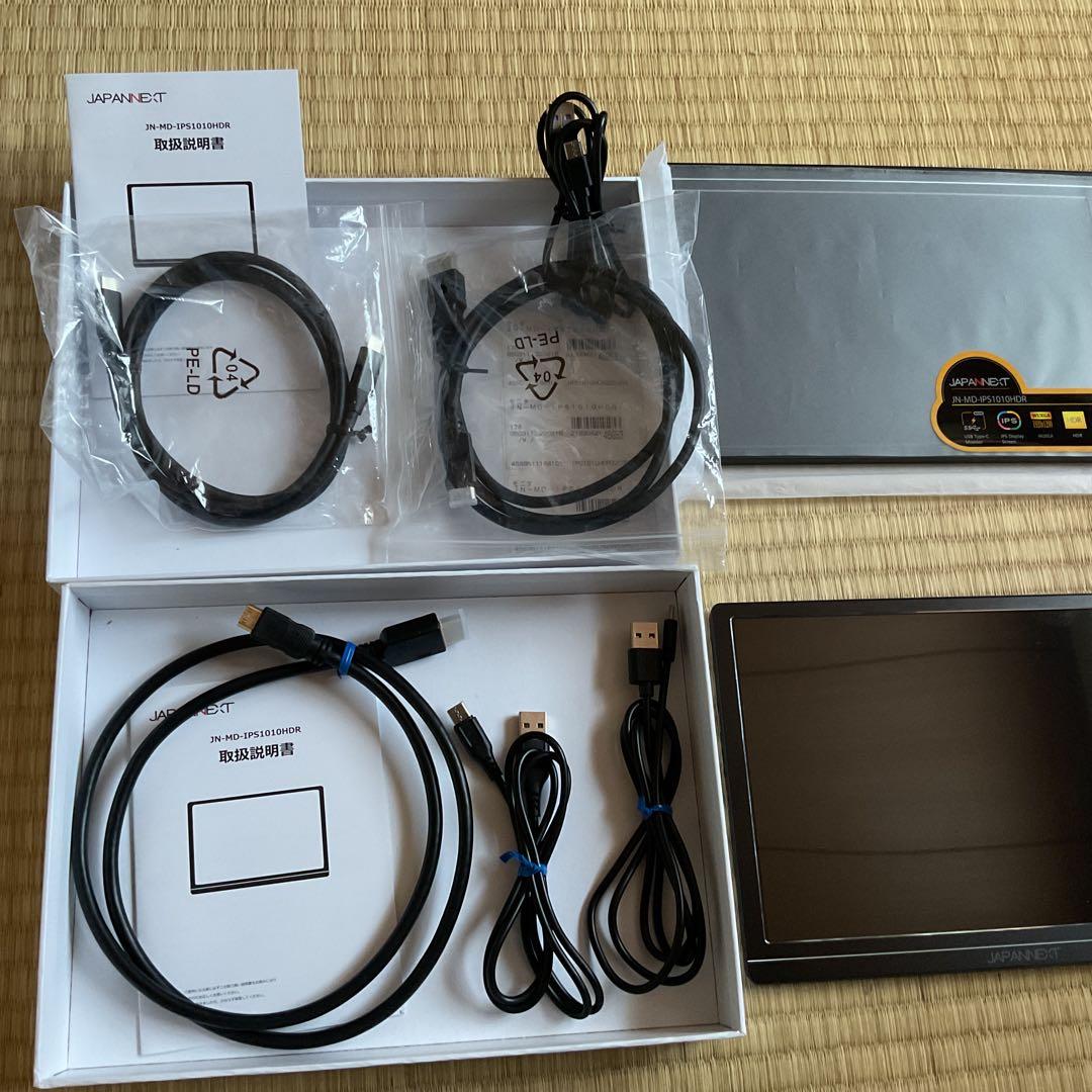 【2台セット】JAPANNEXT 10.1インチ(16:10）モバイルモニター