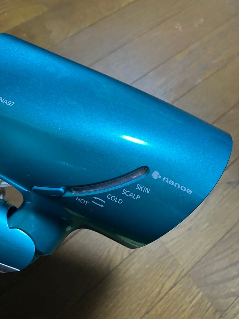 Panasonic EH-NA97 ヘアドライヤー