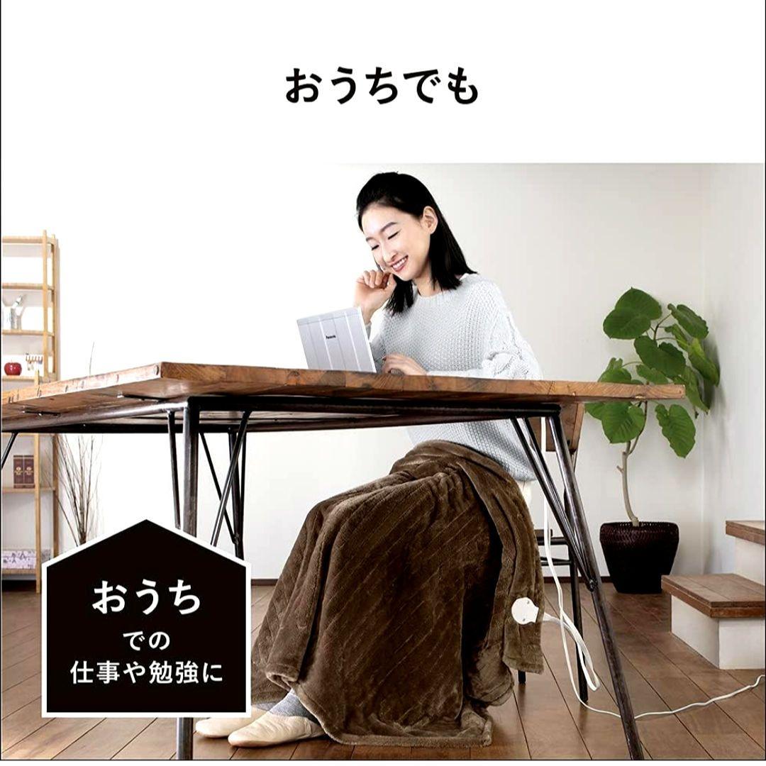 ❤️パナソニック❤️洗える電気ひざかけ/くるけっと❤️ブラウン❤️DC-H5-T