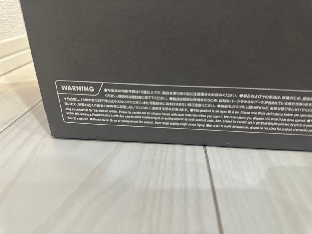 kaws family brown カウズ フィギュア