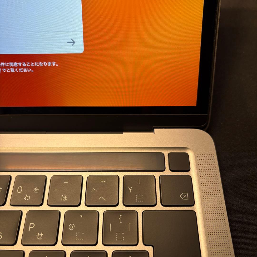 【美品】MacBookPro 13インチ/メモリ16GB /SSD512GB