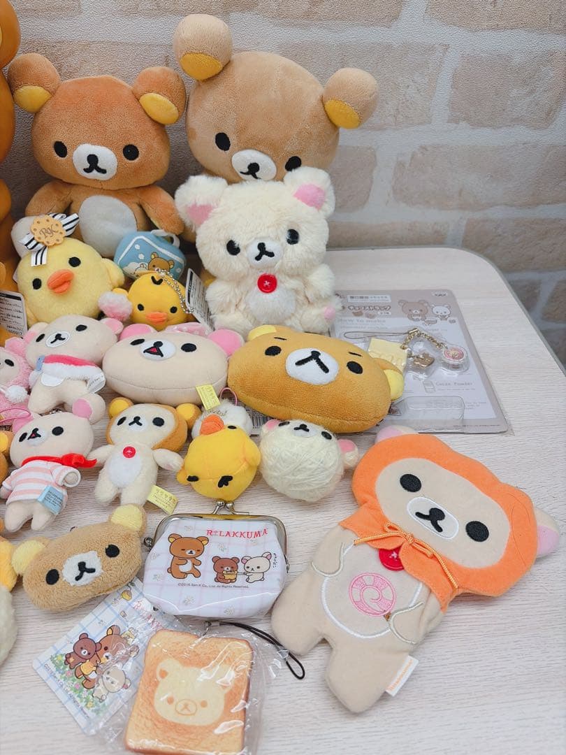 リラックマ ぬいぐるみ マスコット 27点セット