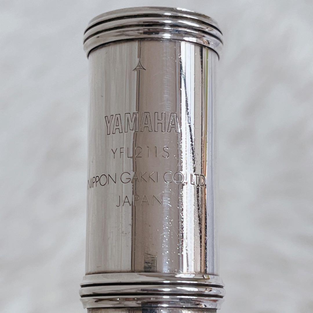 YAMAHA Eメカ YFL-211S フルート　銀メッキ