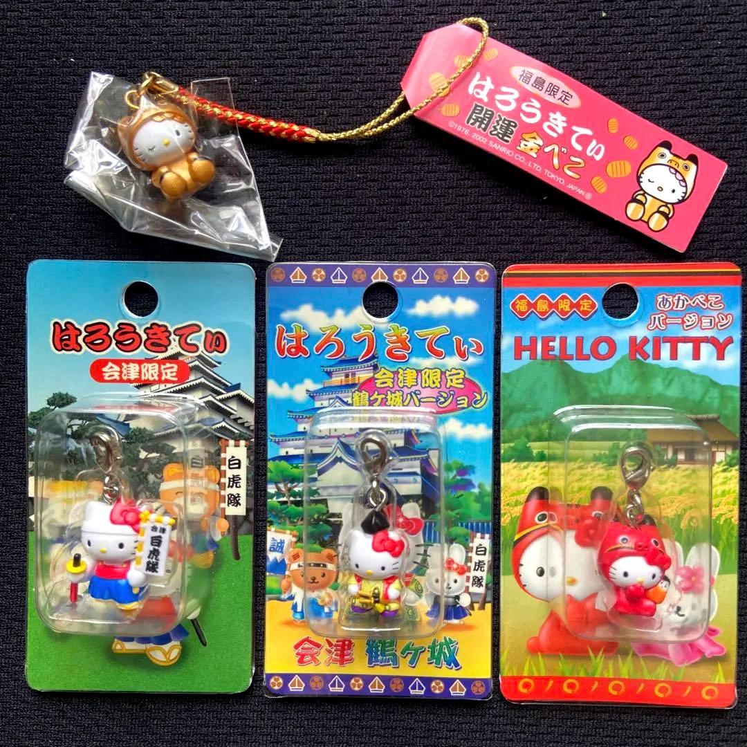 ご当地キティ 根付けファスナーマスコット限定 会津あかべこ城武将ストラップ開運