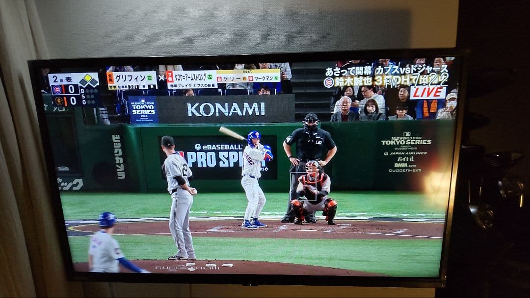 極美品！東芝！レグザ！ネット動画対応 高画質 液晶テレビ 32V34 付属品完品