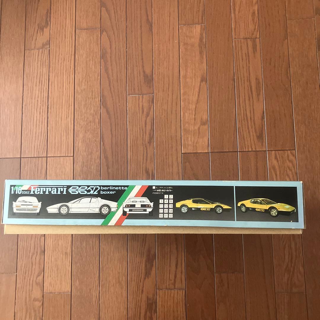 Ferrari BB512 berlinaetta boxer 1/76スケール