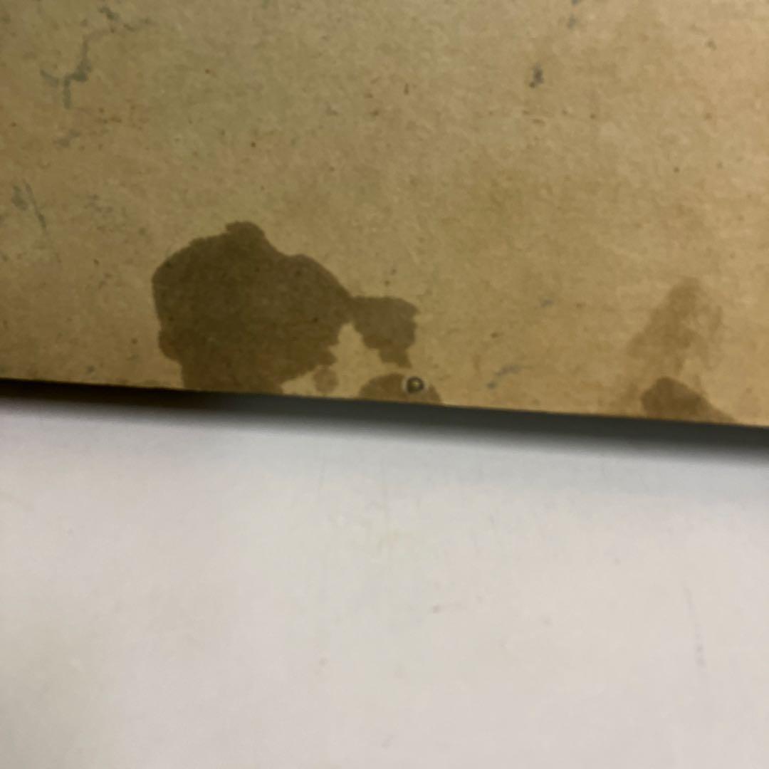 なまはげ ナマハゲ 秋田 民芸品 伝統工芸品 工芸品 木彫り 木製 お面