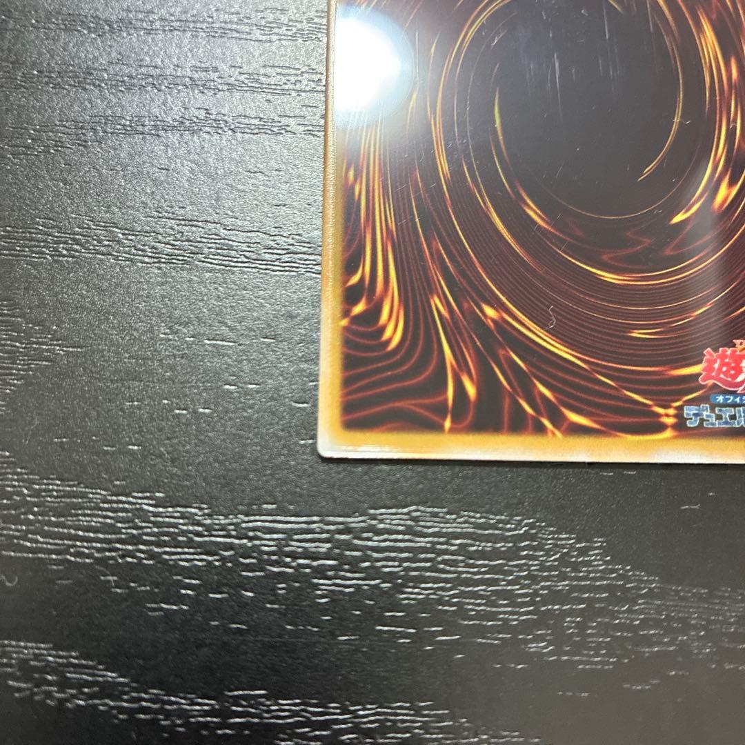 遊戯王　ブラックマジシャン　ステンレス2枚セット