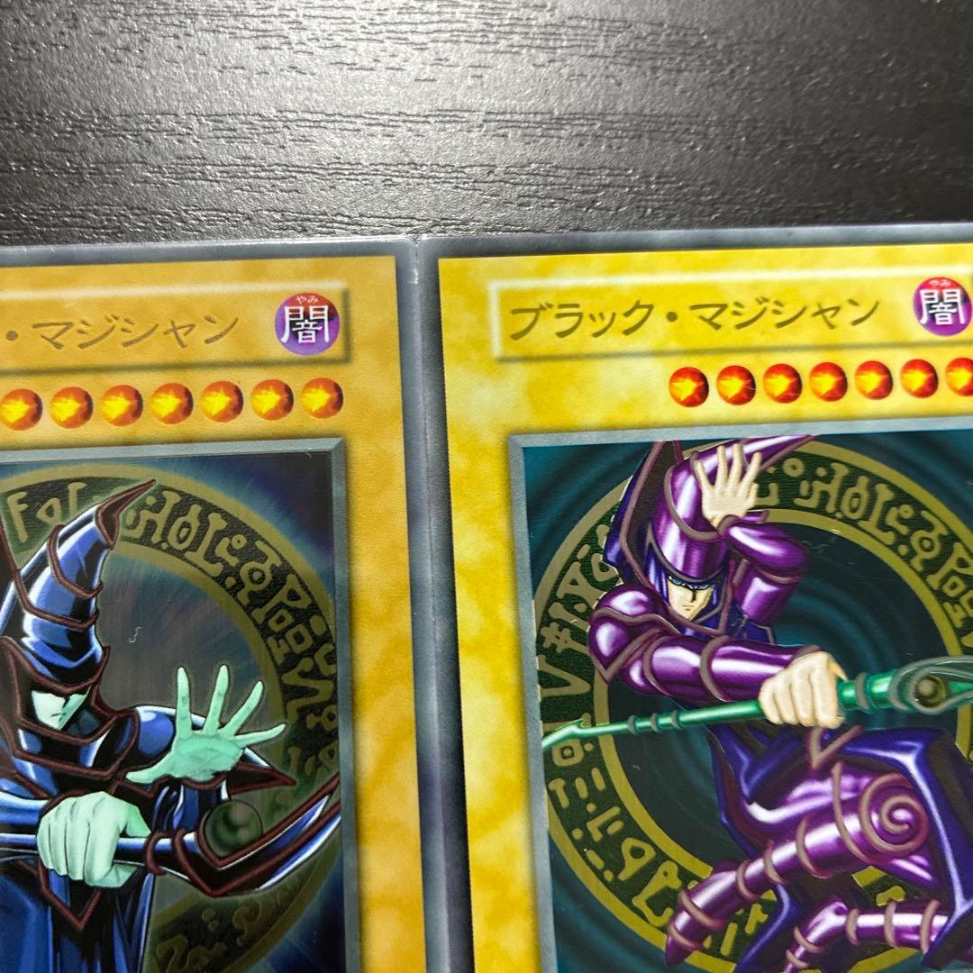 遊戯王　ブラックマジシャン　ステンレス2枚セット