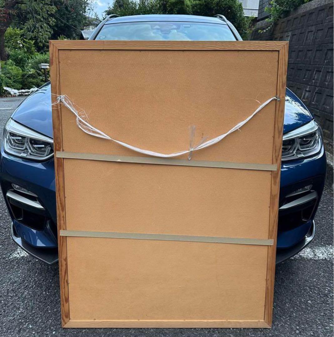 限定地域お届け1000円 超大型超高細プリント！ゴッホ ひまわり 15本 額縁付