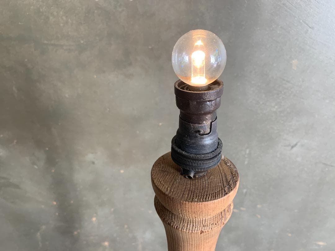 フランス アンティーク　パイン材 木製・真鍮 フロアランプ ブロカント