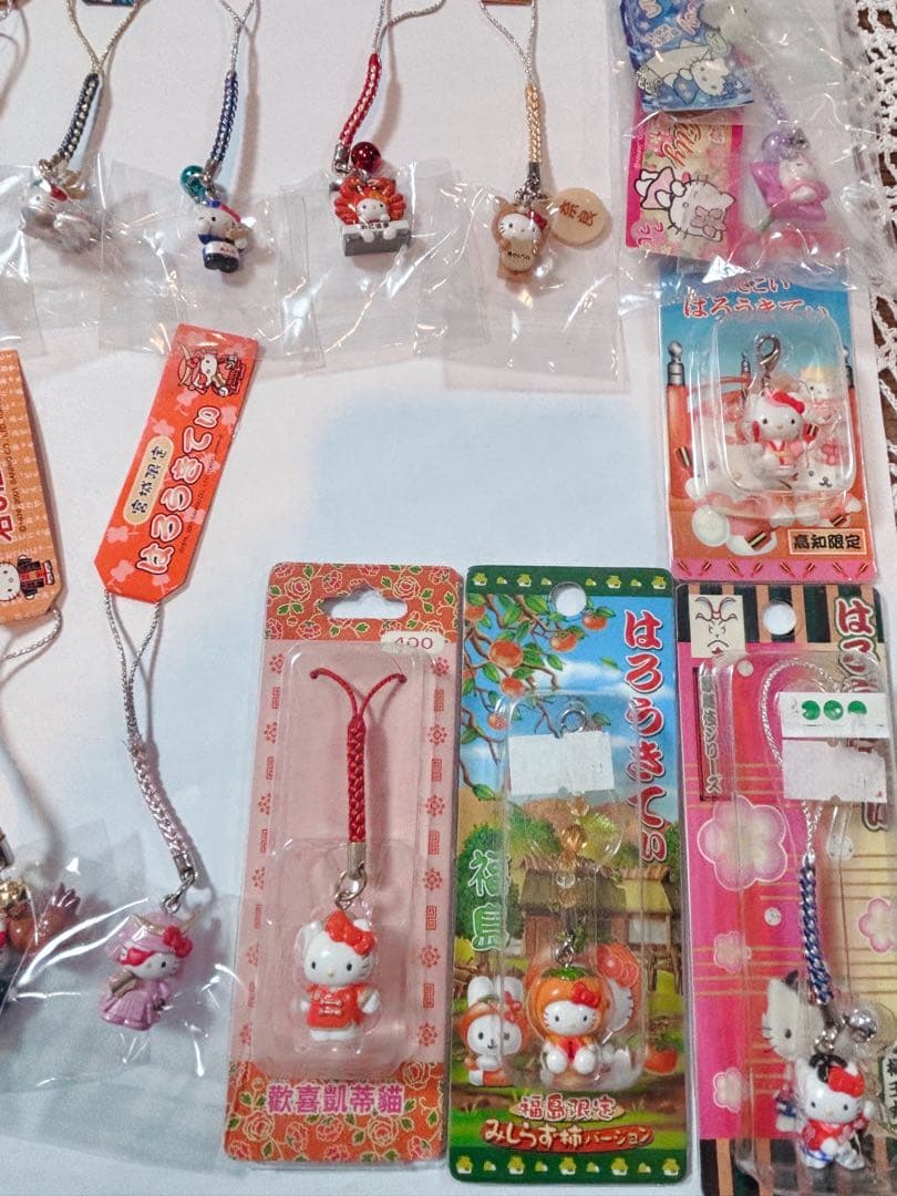 ハローキティ ご当地ストラップ 18点
