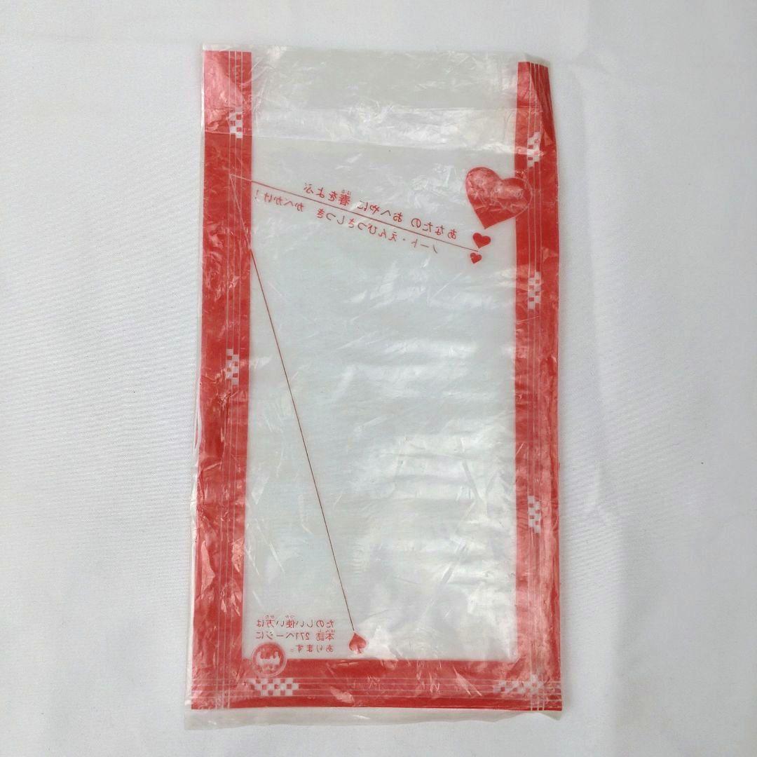 内藤ルネ 小学館 3月号ふろく 文具セット 昭和レトロ