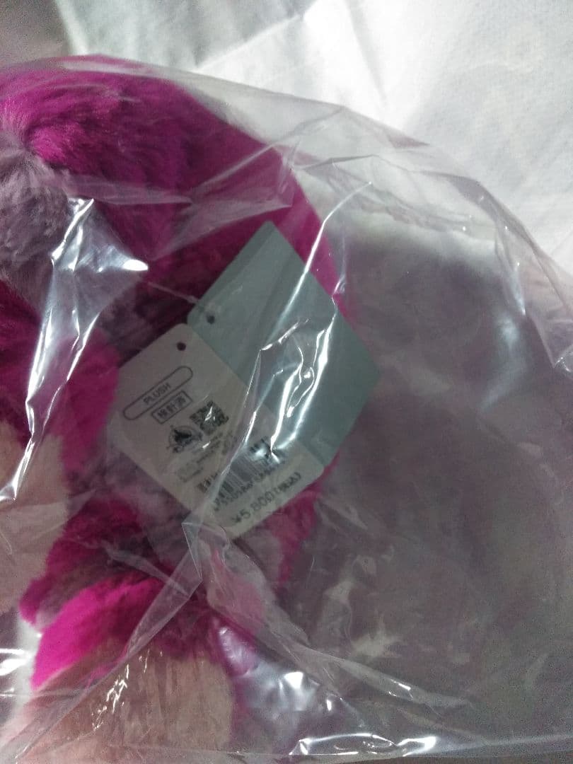 ディズニー ふしぎの国のアリス チェシャ猫 ぬいぐるみ